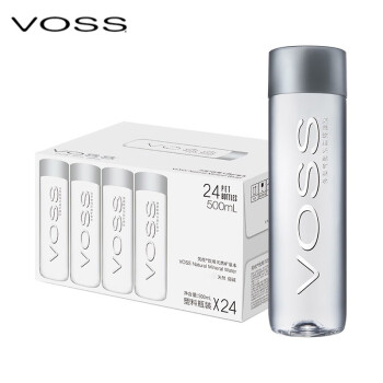 VOSS 芙丝 饮用天然矿泉水500ml*24瓶(塑料瓶)弱碱性水整箱装