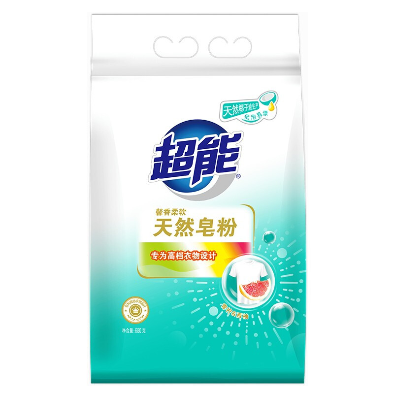 超能 柔软天然皂粉 680g 7.9元