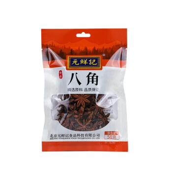 元鲜记 调料 八角 香料 大料火锅底料调味料50g