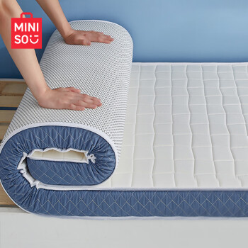 MINISO 名创优品 泰国乳胶床垫 1.8x2米