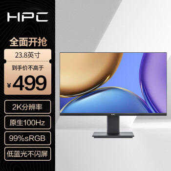 移动端、京东百亿补贴：惠浦(HPC) 23.8英寸 2K高清 IPS 100Hz 99%sRGB广色域 DP接口 广视角 微边框可壁挂 电脑显示器HP24QI