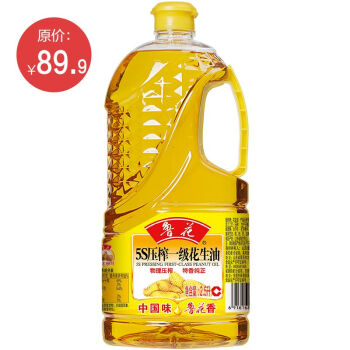 luhua 鲁花 5S压榨一级花生油 2.5L