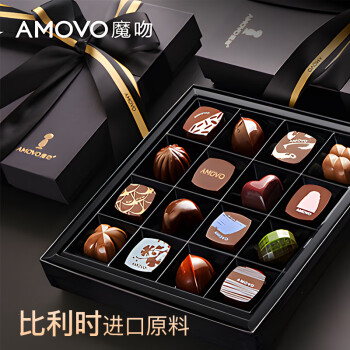 Amovo 魔吻（AMOVO）年货巧克力礼盒生日礼物比利时进口原料糖果休闲零食送女生