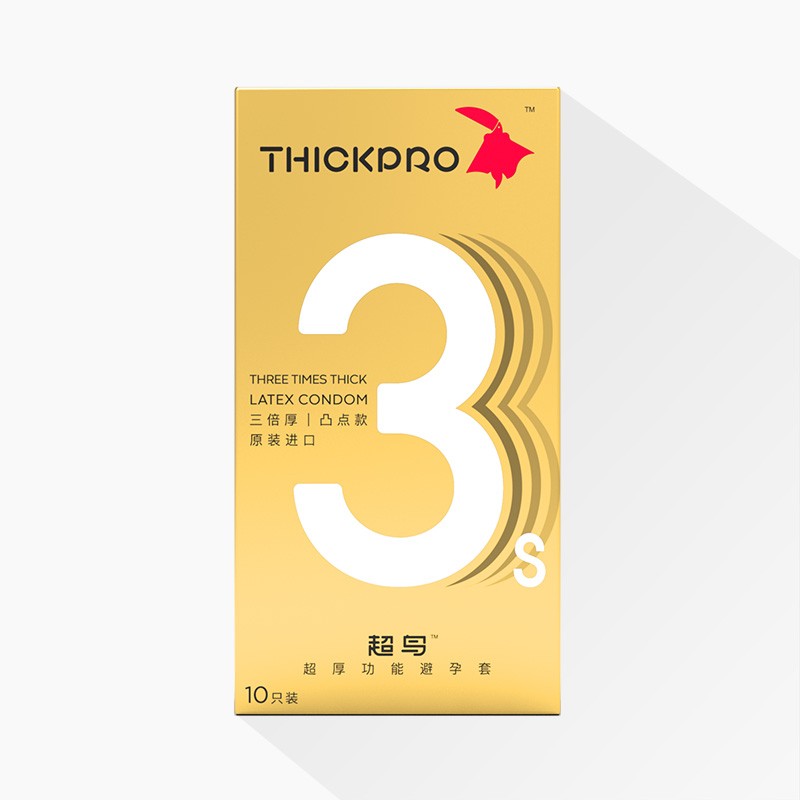 京东PLUS：THICKPRO 超鸟 3倍凸点安全套 10只装 79.53元（双重优惠）