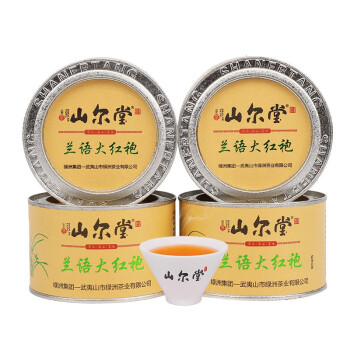 山尔堂 武夷大红袍乌龙茶罐装岩茶一级茶叶4罐200g