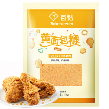 Bakerdream 百钻 黄面包糠 1kg