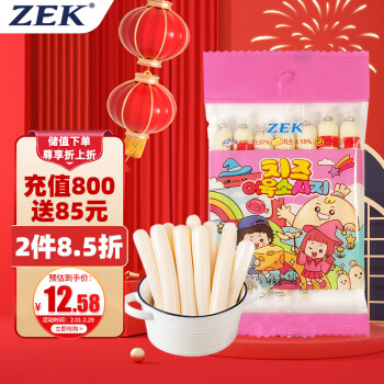 ZEK 鳕鱼肠 国行版 芝士味 105g