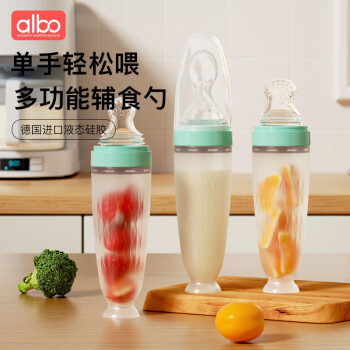 albo 米糊奶瓶硅胶新生婴儿挤压喂养勺子宝宝米粉辅食工具喂食器 CJ336