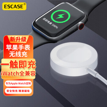ESCASE 苹果手表充电器  iwatch磁吸magsafe快充线1米Type-c接口Applewatch8/7/6/SE/5/4/Ultra通用