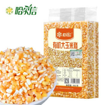 哈尔信 有机大玉米糁 950g/袋 大玉米碴子玉米粒粥米粗粮