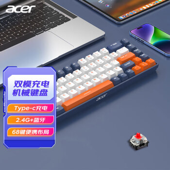 acer 宏碁 双模充电机械键盘 iPad/手机多设备连接 游戏办公68键 海盐日落橙撞色 红轴