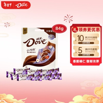 Dove 德芙 榛仁果粒巧克力 84g