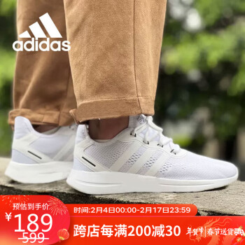 adidas 阿迪达斯 NEO男鞋时尚潮流运动鞋topsports FY8188
