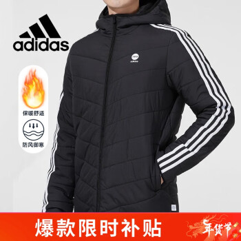 adidas 阿迪达斯 男装冬季运动服neo连帽防风保暖棉服HD4677