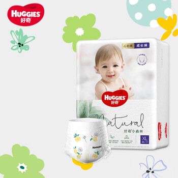 HUGGIES 好奇 心钻装系列 拉拉裤 小森林款 XL32片