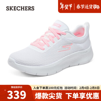 SKECHERS 斯凯奇 健步鞋男软底防滑舒适减震回弹单鞋女124952 白色/粉色/WPK 36.5
