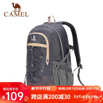 CAMEL 骆驼 户外双肩包男女 30L徒步旅行运动登山包轻便防泼水背包 A9W3C3135 红色