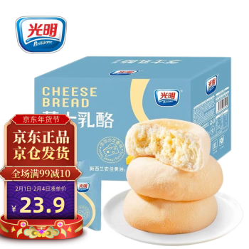 Brilliant 光明 牛奶芝士乳酪早餐包 350g/箱 夹心安佳黄油儿童面包蛋糕点心