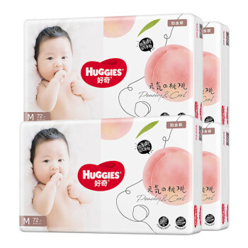 HUGGIES 好奇 铂金装纸尿裤小桃裤 婴儿尿不湿超薄透气柔软 M144片6-11kg