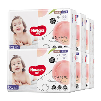 HUGGIES 好奇 铂金装成长裤XXL74片(15kg以上)小桃裤加加大号*3