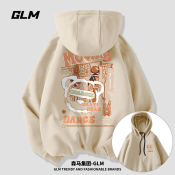 GLM 森马集团品牌美式连帽卫衣男春秋季宽松潮牌青少年上衣男生外套限L码