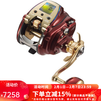 DAIWA 达亿瓦 新款 SEABORG 300MJ 电动轮电绞轮 日本进口船钓海钓轮 电绞钓鱼轮 300MJ（右手型）