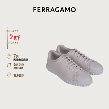 菲拉格慕 Ferragamo）男白色运动鞋 0749555_M  _ 95/45码 礼物送男友