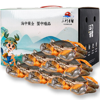 掌昕鲜 三门青蟹 全公蟹（5-6两/只）6只 生鲜活螃蟹海鲜水产春节年货送礼盒