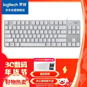 logitech 罗技 K835 84键 有线机械键盘 白色 ttc红轴 无光