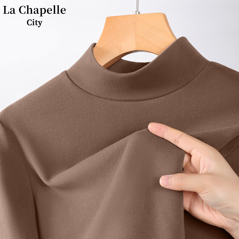La Chapelle City 拉夏贝尔黑色打底衫浅咖-纯色 2XL 27.4元（需买2件，需用券）