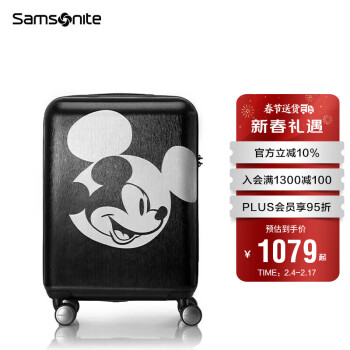 Samsonite 新秀丽 行李箱拉杆箱迪士尼米奇款登机箱旅行箱AF9*09007黑色20英寸