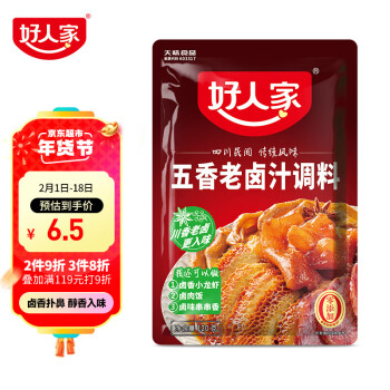 TEWAY FOOD 好人家 五香老卤汁 120g