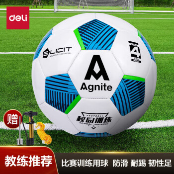 Agnite 安格耐特 deli 得力 4号球足球 儿童青少年学生训练考试比赛 标准PVC机缝耐磨F1242