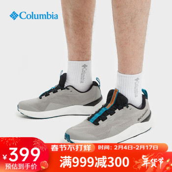 哥伦比亚 男鞋运动轻盈拒水抓地徒步鞋 BM0131 247 43.5