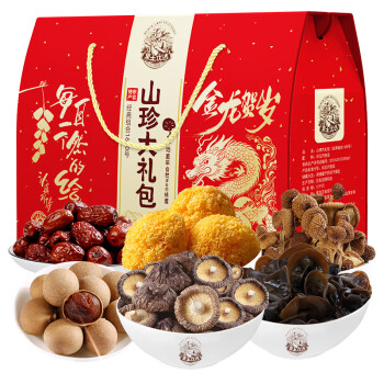 黑土优选 龙生肖 东北菌菇干货年货礼盒礼品福利送礼送长辈 山珍礼包1650g
