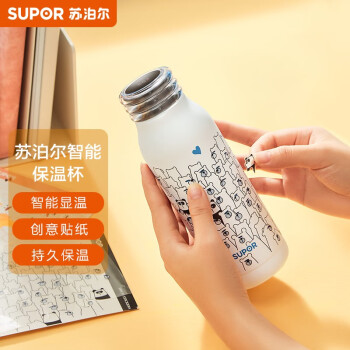 SUPOR 苏泊尔 KC40JA10 智能保温杯 400ml 治愈熊抱