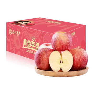 京觅 洛川苹果 青怡苹果水果 脆甜红富士 特级大果7.5斤 单果210g以上