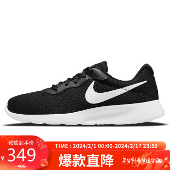 NIKE 耐克 Tanjun 男子休闲运动鞋 DJ6258-003 黑白 42