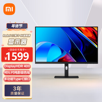 Redmi 红米 RMMNT27NU 27英寸 IPS 显示器 (3840*2160、60Hz、HDR400、Type-C 65W)