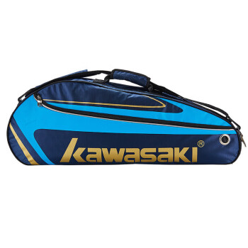 KAWASAKI 川崎 中性羽毛球拍单肩包 KBB-8327 藏青