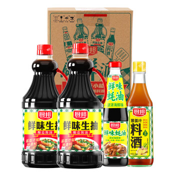 厨邦 鲜味生抽1.25L*2+鲜味蚝油490g+葱姜汁料酒500ml组合小箱装