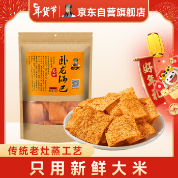 卧龙食品 老灶 锅巴 爆辣味 400g