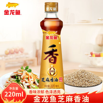 金龙鱼 香油芝麻油220ml 正宗纯正火锅油碟蘸料麻油100%纯正宗 1瓶