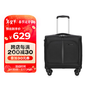 Diplomat 外交官 DEF-1551G 高端商务万向轮商务航空登机箱 黑色 16英寸