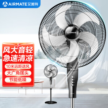 AIRMATE 艾美特 FSW65T2-5 落地扇