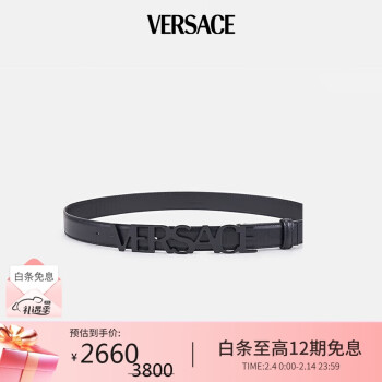 VERSACE 范思哲 男士大气黑色小牛皮腰带皮带110