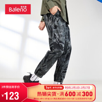 Baleno 班尼路 潮流时尚束脚长裤男休闲裤迷彩工装裤男 002Z XXL