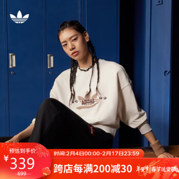 adidas 阿迪达斯 三叶草女子MC CREW N运动卫衣/套头衫IN1054 A/XS码