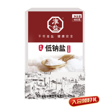 淮盐 食用盐低钠盐未加碘盐480g家用细盐巴深井岩盐