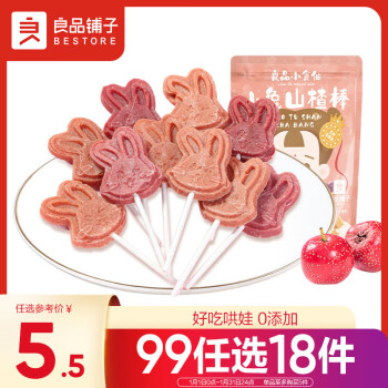 BESTORE 良品铺子 liangpinpuzi 良品铺子 小兔山楂棒 85g